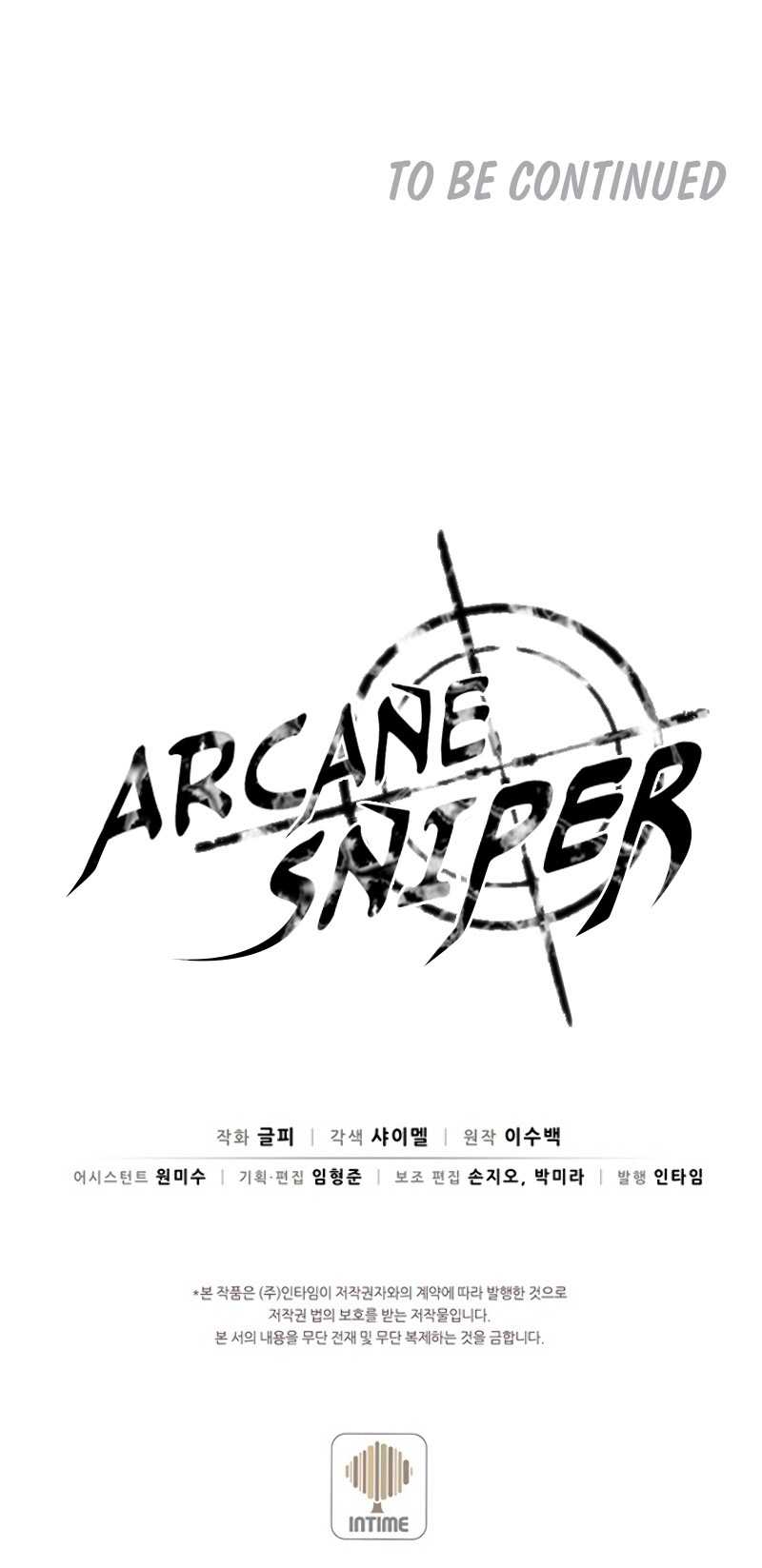 Arcane Sniper Chapter 25 16